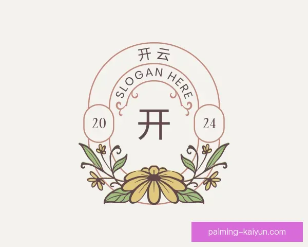 关于开云